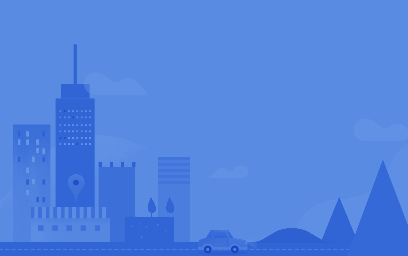 Le garobier à Asnières-sur-Nouère